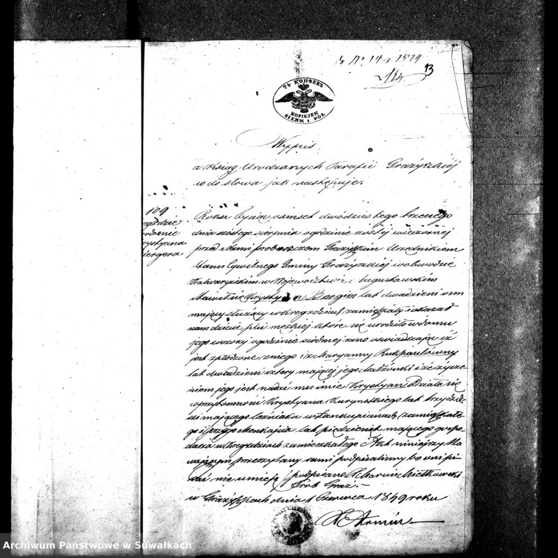 image.from.unit.number "Dowody do aktów małżeństw Parafii Ewangelickiey Wiżayny z roku 1849."