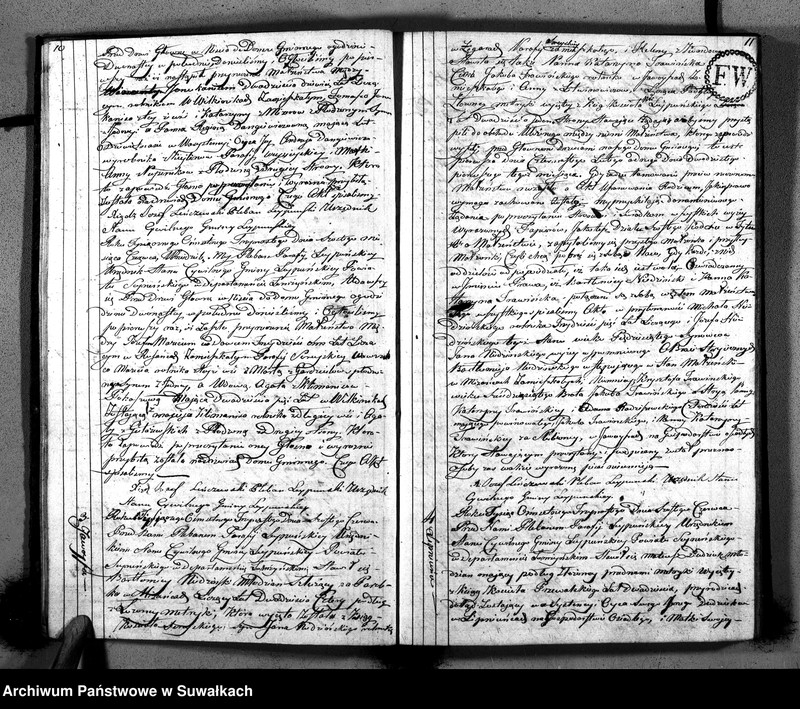 Obraz 8 z jednostki "Księga Aktów Cywilnych Stanu Małżeńskiego Gminy Leypuńskiej od 1 Stycznia 1813 Roku"
