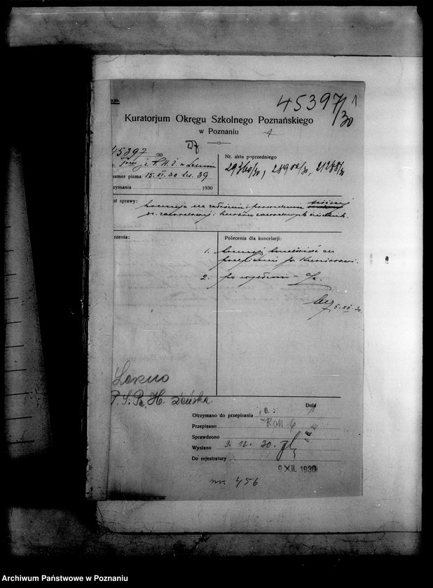 Obraz 4 z jednostki "Państwowa Szkoła Przemysłowo Handlowa Żeńska - Leszno [protokoły z egzaminu końcowego]"