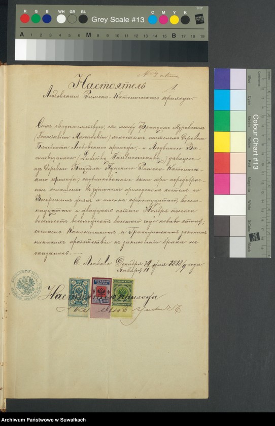 image.from.unit.number "Dokumenty k Brakosčetavšichsja Punskogo Rimsko-Katoličeskogo prichoda za 1889 god."