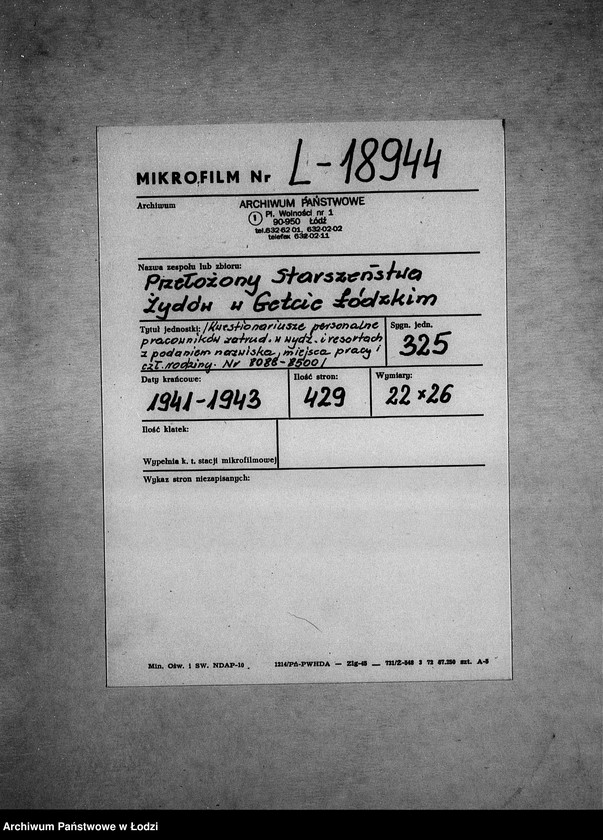 Obraz 2 z jednostki "[Kwestionariusze personalne pracowników zatrudnionych w wydziałach i resortach z podaniem nazwiska, miejsca pracy oraz członków rodziny]"