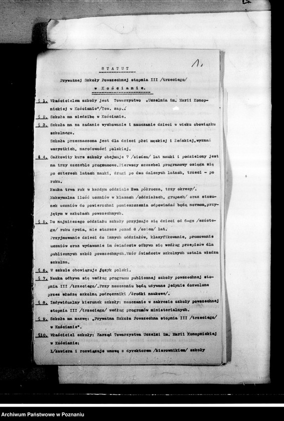 Obraz 5 z jednostki "Prywatna Szkoła Powszechna imienia Marii Konopnickiej w Kościanie"