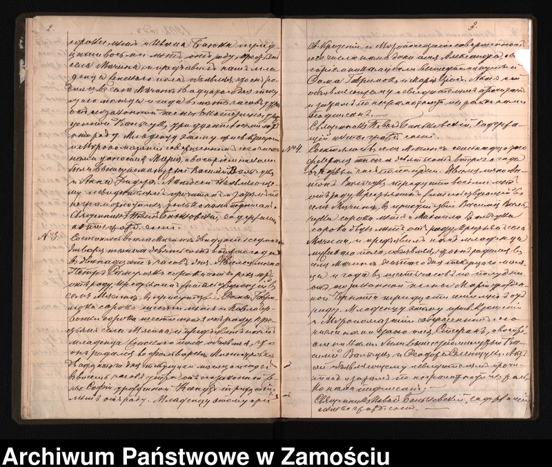 image.from.unit.number "Akta urodzeń, małżeństw, zgonów"