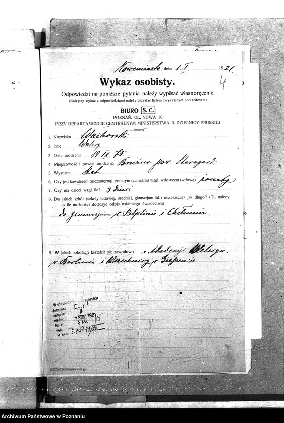 Obraz 8 z jednostki "Pow. lekarz Weterynaryjny Lubawa"