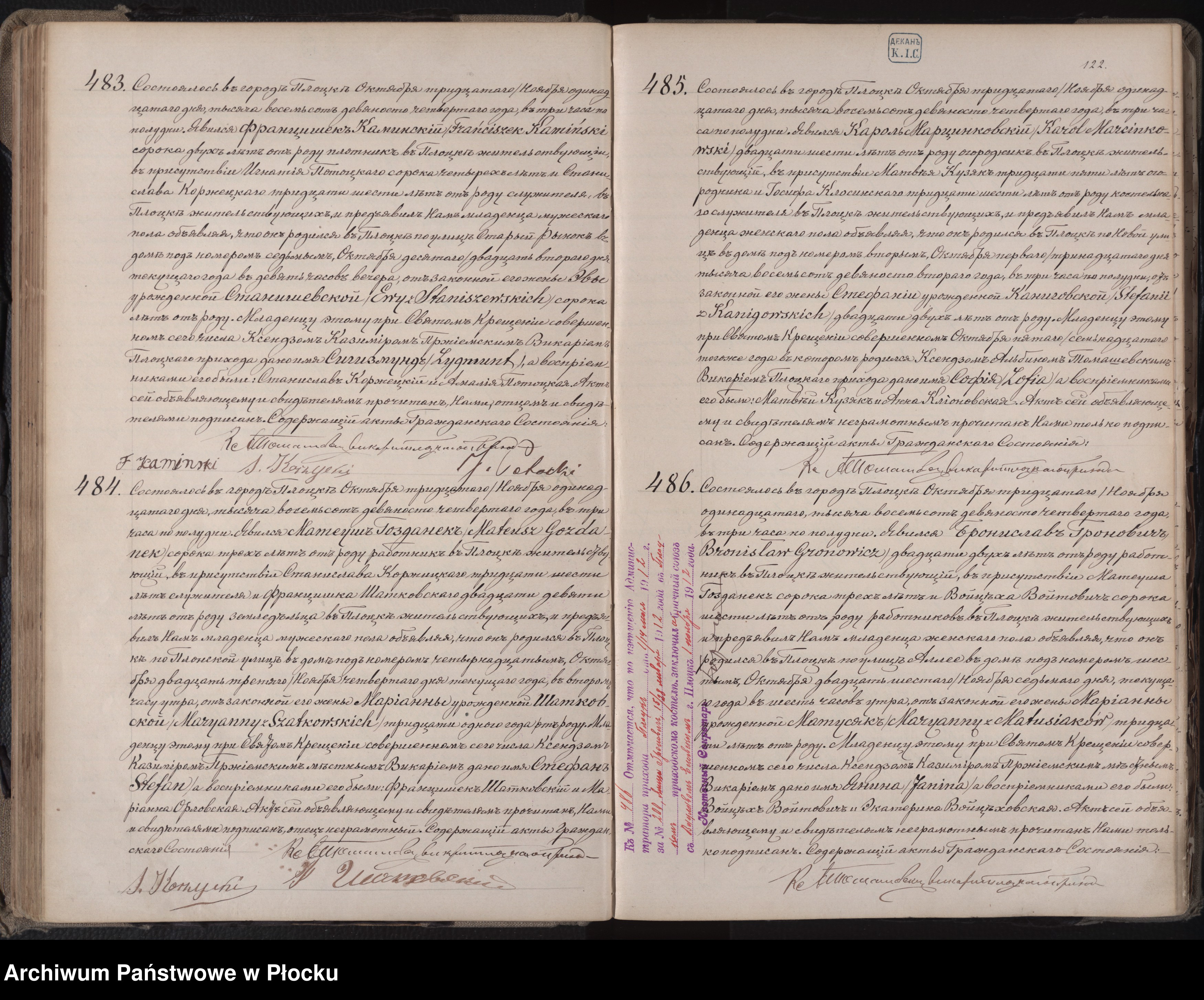 Skan z jednostki: Akta urodzeń, małżeństw i zgonów