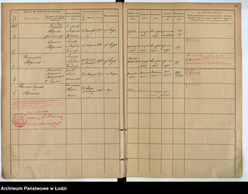 Obraz 15 z jednostki "[Księga ludności stałej m. Łodzi guberni piotrkowskiej nr domu 661-673]"