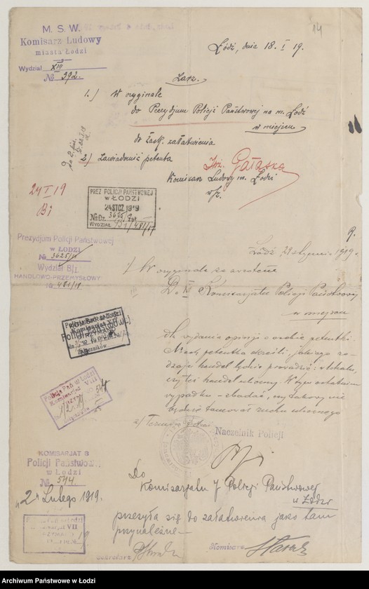 Obraz 16 z jednostki "Podania o zezwolenia na handel uliczny… "