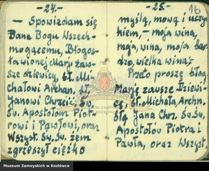 Obraz 7 z kolekcji "Modlitewnik z Dachau Aleksandra Zamoyskiego111"