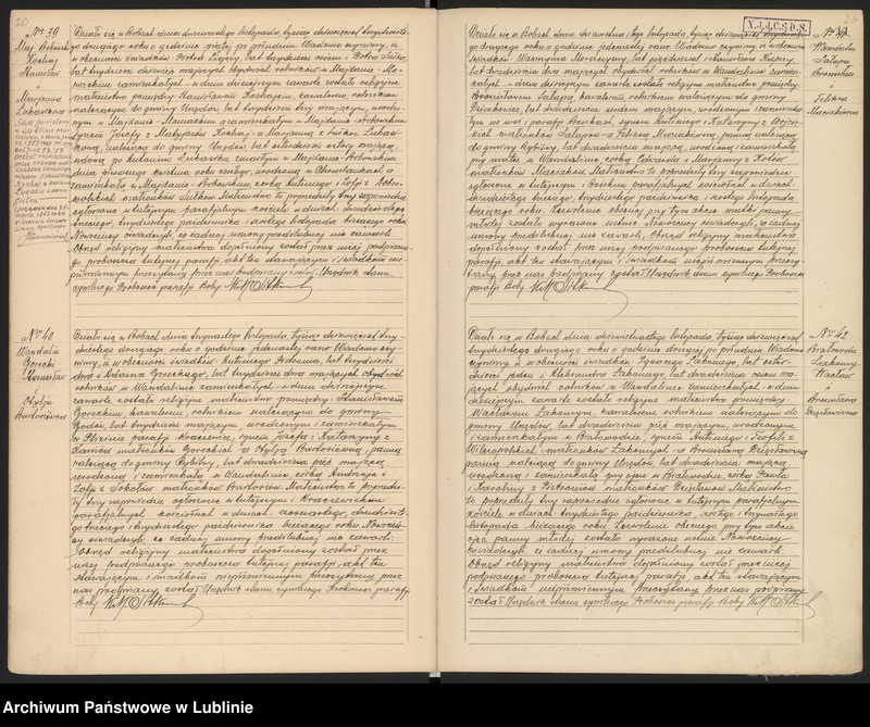 image.from.unit.number "Księga małżeństw"