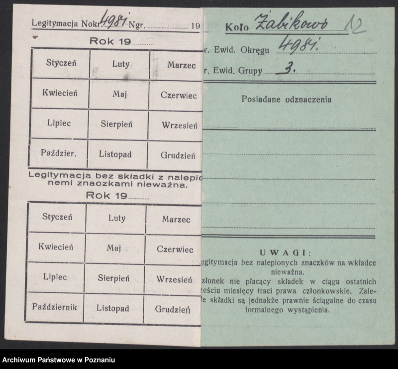 Obraz 16 z jednostki "Żabikowo - akta koła."