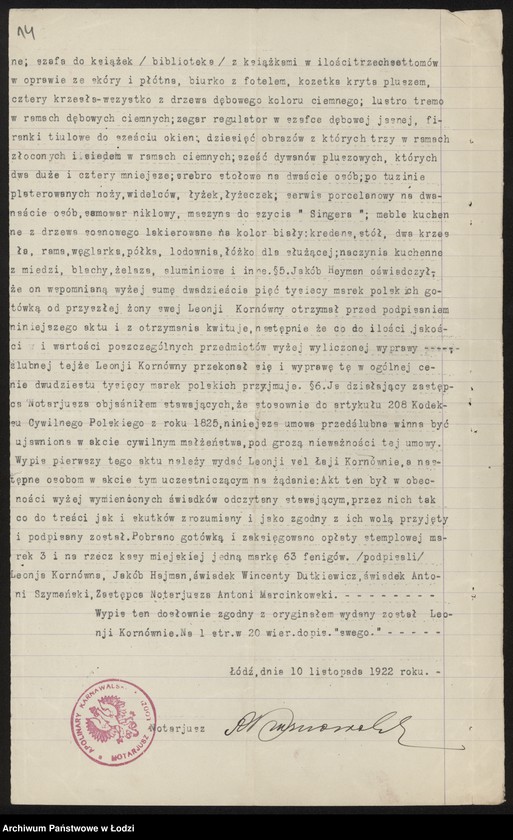 Obraz 16 z jednostki "Abram Grossbart, Henryk Heyman – spadkobiercy – wykończalnia i farbiarnia w Konstatynowie"