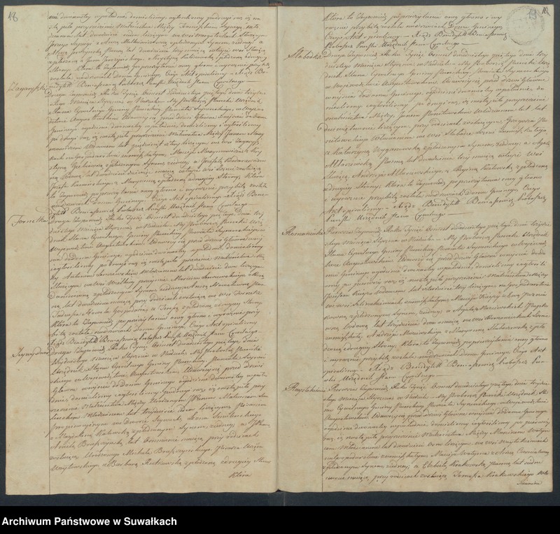 image.from.unit.number "Akta małżeńskie gminy puńskiey od dnia 1 stycznia do ostatniego grudnia 1825 roku"
