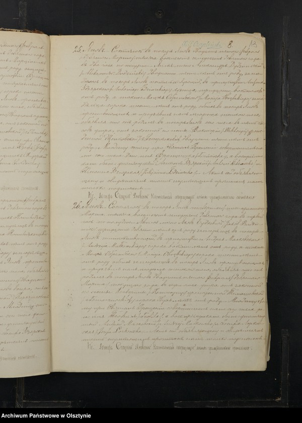 image.from.unit.number "Duplikat˝ Aktov˝ Uroždennyh˝, Brakosočetannyh˝ i Umerših˝ Plockoj Gubernìi Prasnyšskago Uè˝zda dlâ Prihoda Ânov˝ na 1879 god˝ [Duplikat. Akta urodzeń, małżeństw i zgonów Parafii Janowo Powiatu Przasnyskiego Guberni Płockiej za 1879 rok]"