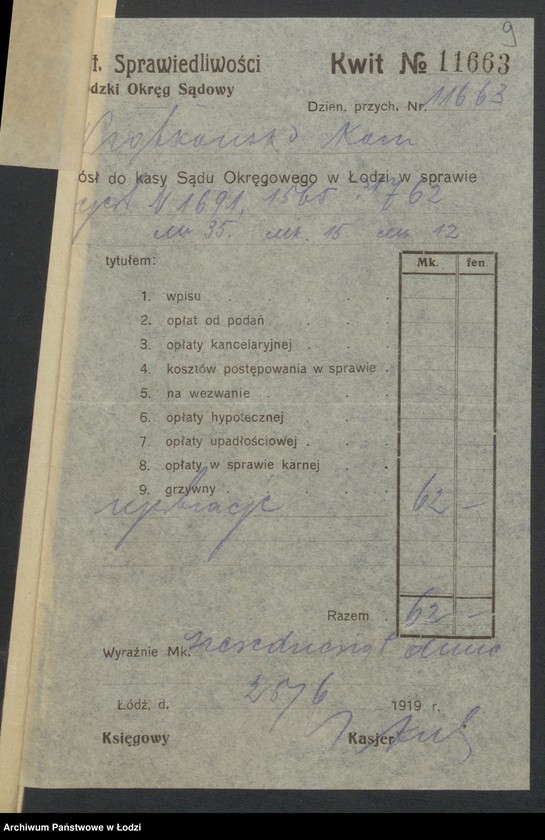 Obraz 11 z jednostki "Moses Freidenreich- fabryka cukierków"