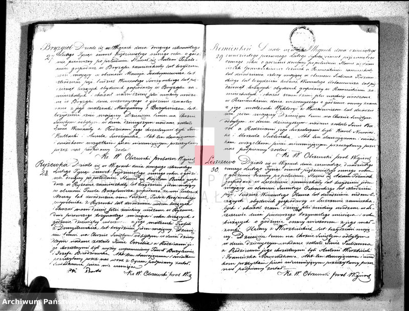 image.from.unit.number "Duplikat akt urodzonych, zaślubionych i zmarłych parafii wigierskiej na rok 1858"