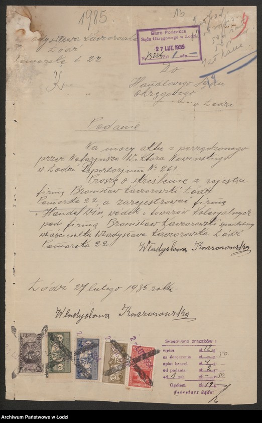 Obraz 15 z jednostki "Bronisław Kaczorowski – skład win i wódek kolonialno-spożywczy"