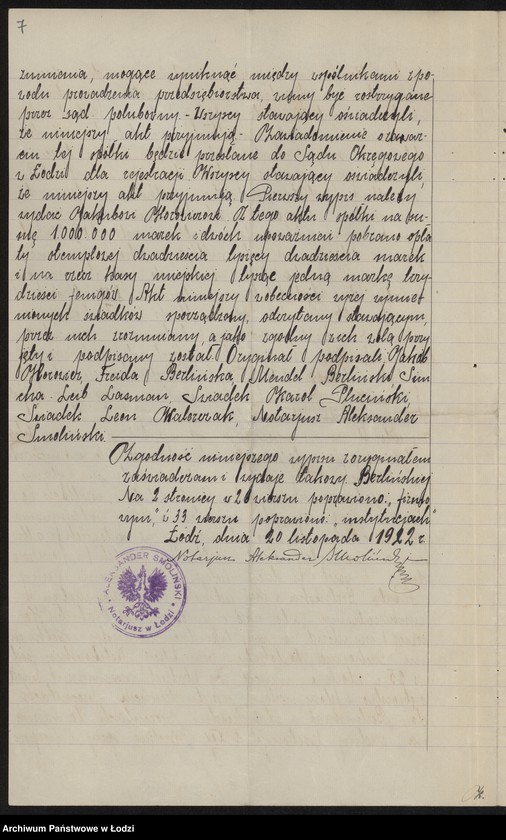 Obraz 9 z jednostki "Frajda Berlińska i S-ka- sprzedaż towarów manufakturowych"