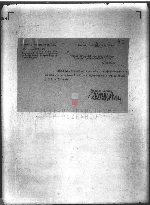 Obraz 8 z jednostki "/Poznański Związek Okręgowy Szachowy/"