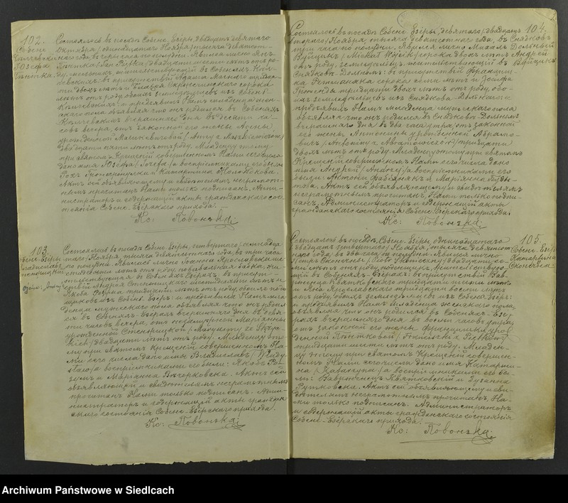 image.from.unit.number "[Akta urodzeń - unikat]"