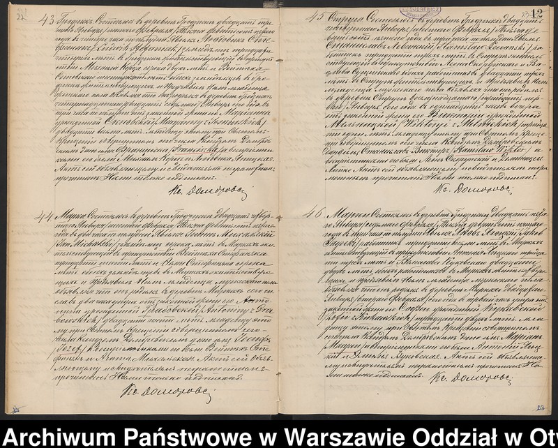 image.from.unit.number "Akta urodzeń, małżeństw i zgonów"