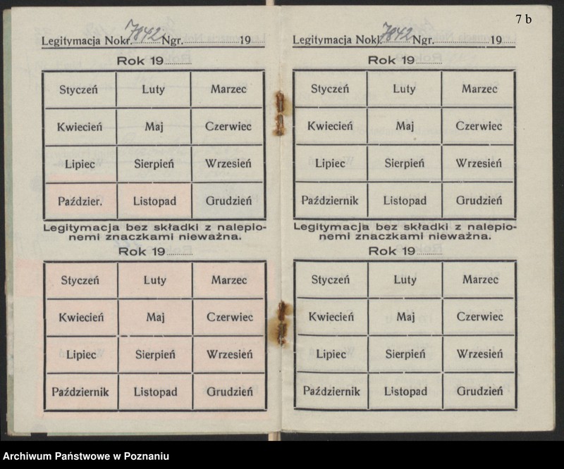 Obraz 13 z jednostki "Poznań - Łazarz akta koła."