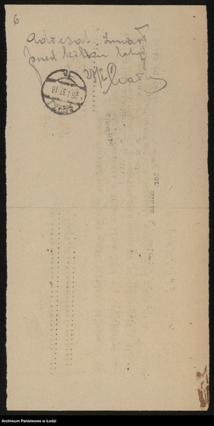 Obraz 8 z jednostki "Berek Piotrkowski- handel okazyjny"