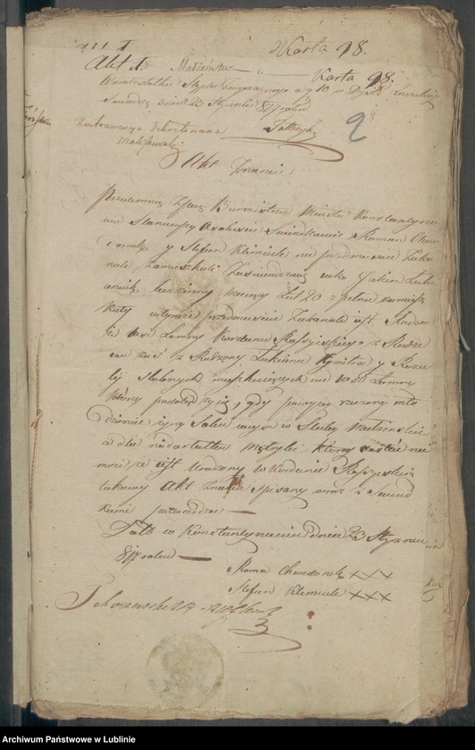 image.from.unit "Alegaty do księgi urodzeń, zapowiedzi, małżeństw i zgonów z 1817 r."