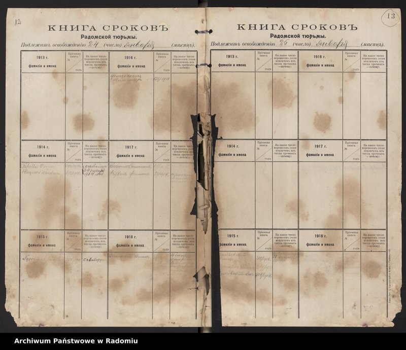 Obraz 9 z jednostki "[Księga terminów zakończenia kary osadzonych w Więzieniu Radomskim]"