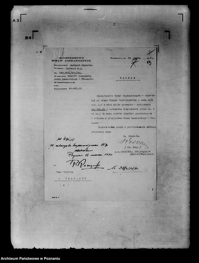 Obraz 16 z jednostki "Sprawy budżetowe /m.in.. Wydatki na cele reprezentacyjne/"