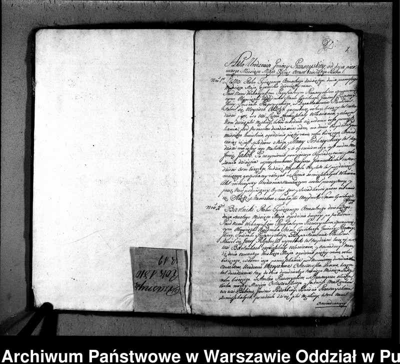 image.from.unit "Akta urodzeń"