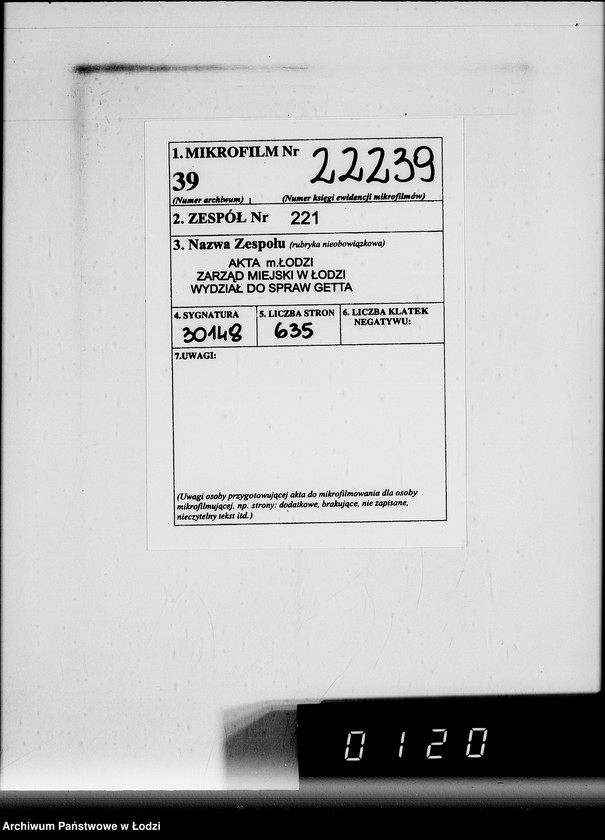 Obraz 2 z jednostki "Lebensmitteleinkauf. Aufträge, [Lieferscheinen und Rechnungen] 19941-19960 [Dostawa artykułów pierwszej potrzeby do Getta]"