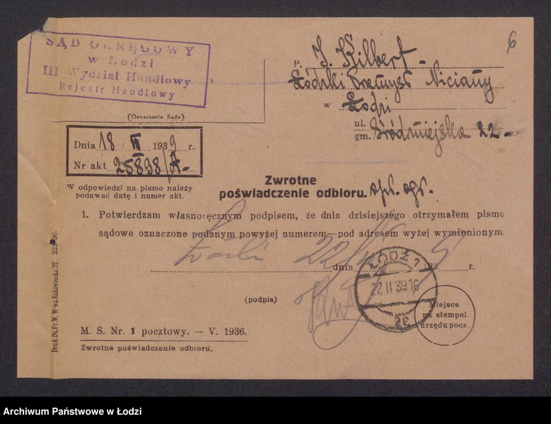 Obraz 8 z jednostki "„Łódzki Przemysł Niciany“ Izrael Kilbert – mechaniczna nawijalnia nici"