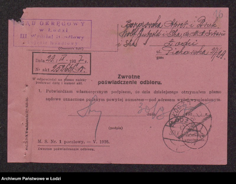 Obraz 18 z jednostki "Boryszowska Apretura i Drukarnia- Wolf Gutgold i S-ka, dzierżawcy: Mojżesz Aron Sztern, Henoch Chanachowicz, Pinkus Apelsztajn, Szlama Wajnberg- apretura i wykończalnia"