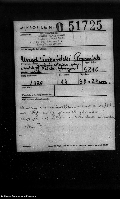 Obraz 19 z jednostki "Gorzelnia rolnicza, młyn i tartak K. Rzóski w Gołaszynie powiat rawicki"