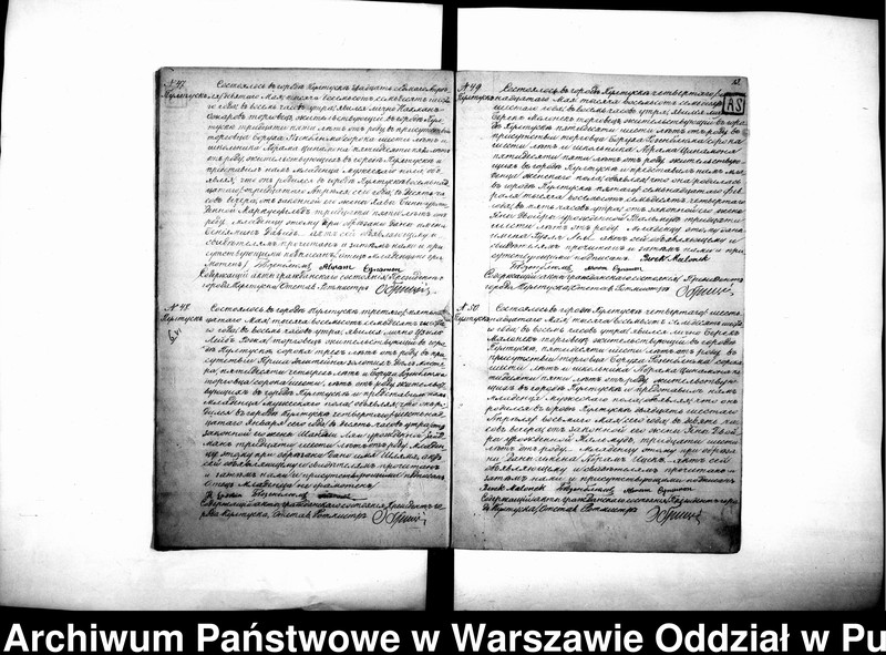image.from.unit.number "Akta urodzeń, małżeństw, zgonów"