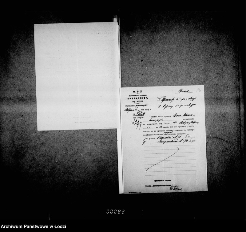 Obraz 13 z jednostki "O chederach"