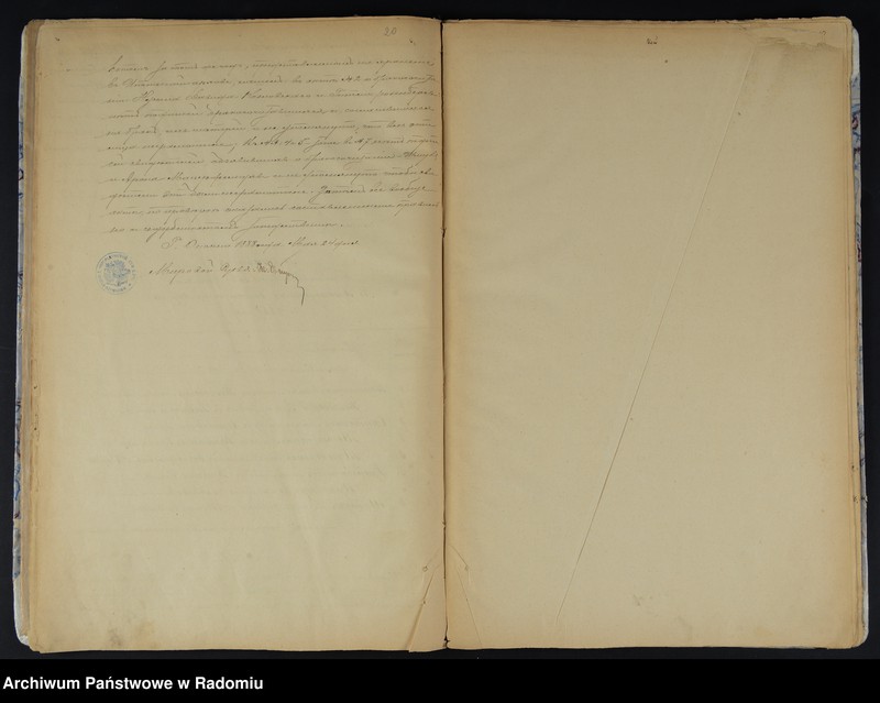 Obraz 16 z jednostki "[Duplikat akt urodzonych, zaślubionych i zmarłych Okręgu Bóżniczego Przysucha za 1887 r.]"