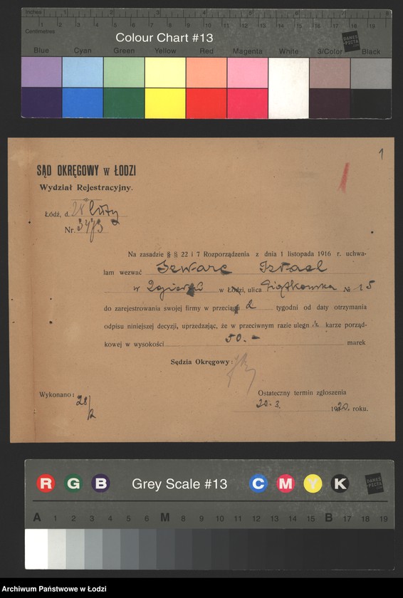 Obraz 3 z jednostki "Izrael Schwartz – fabrykacja sodowej wody – Zgierz"