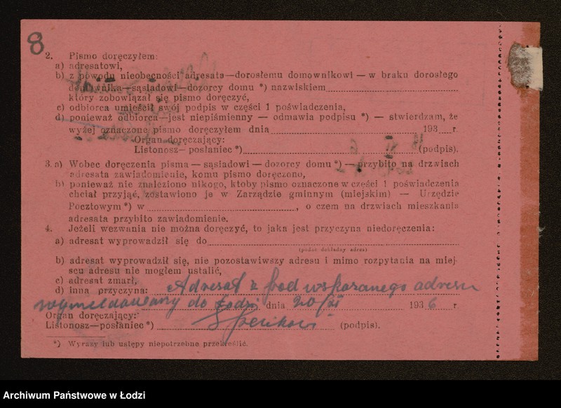 Obraz 10 z jednostki "Wilhelm Szmidt – piwiarnia – Zgierz"