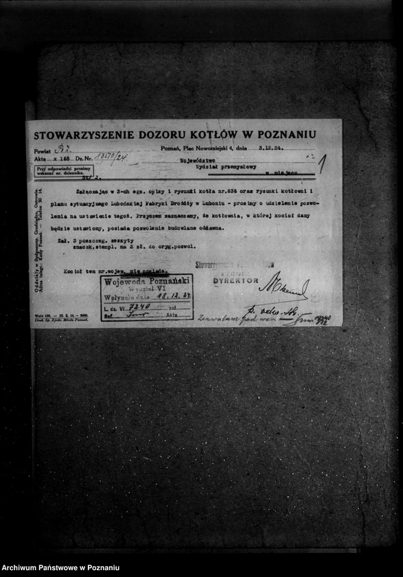 Obraz 5 z jednostki "Lubońska Fabryka Drożdży w Luboniu nr woj. kotła 5761"