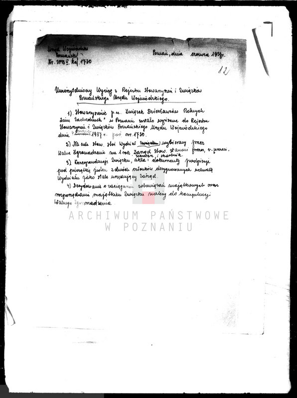 Obraz 16 z jednostki "/Związek Dzierżawców Rolnych Ziemi Zachodnich/ w Poznaniu"