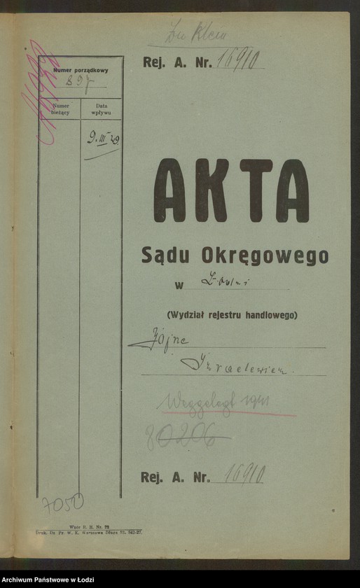 Obraz 2 z jednostki "Jojne Izraelowicz- sprzedaż mięsa"