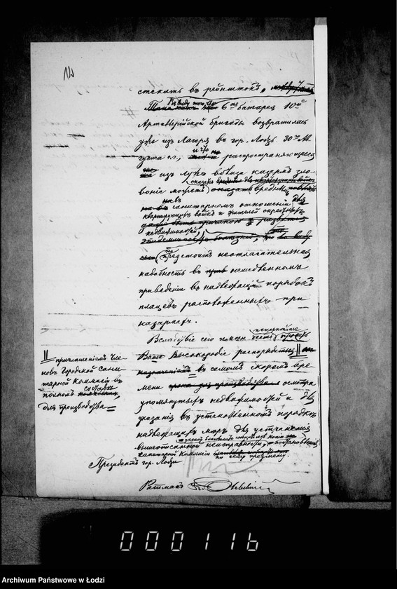 Obraz 16 z jednostki "Ob ustrojstve pravil´nago rejnštoka vozle nedvižimosti Stupnickago po Skladovoj ulice"