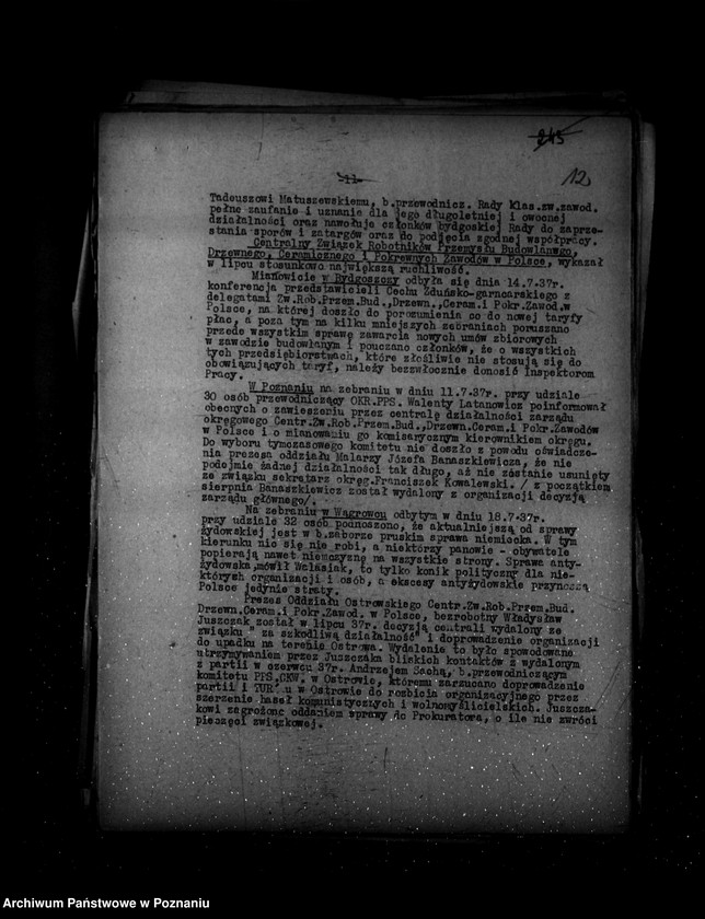 Obraz 17 z jednostki "Sprawozdania okresowe /miesięczne ze stanu bezpieczeństwa/ za miesiące lipiec, sierpień, wrzesień 1937 r. /nr 7-9/"