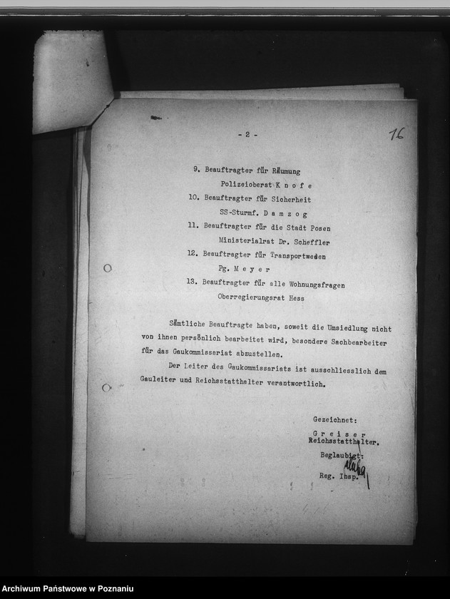 Obraz 20 z jednostki "Zarządzenia w sprawach personalnych i innych"