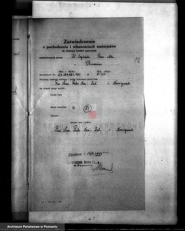 Obraz 18 z jednostki "Parowa cegielnia w Czaczu pow. kościański nr woj. kotła 5922"