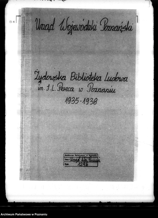 Obraz 3 z jednostki "/Żydowska Biblioteka Ludowa im. L. Pereca/ w Poznaniu"