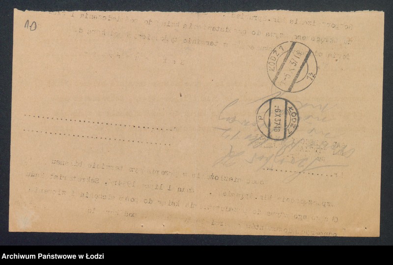 Obraz 12 z jednostki "Karol Szrajber – piekarnia"