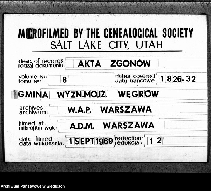 Obraz 1 z jednostki "Akta zgonów"