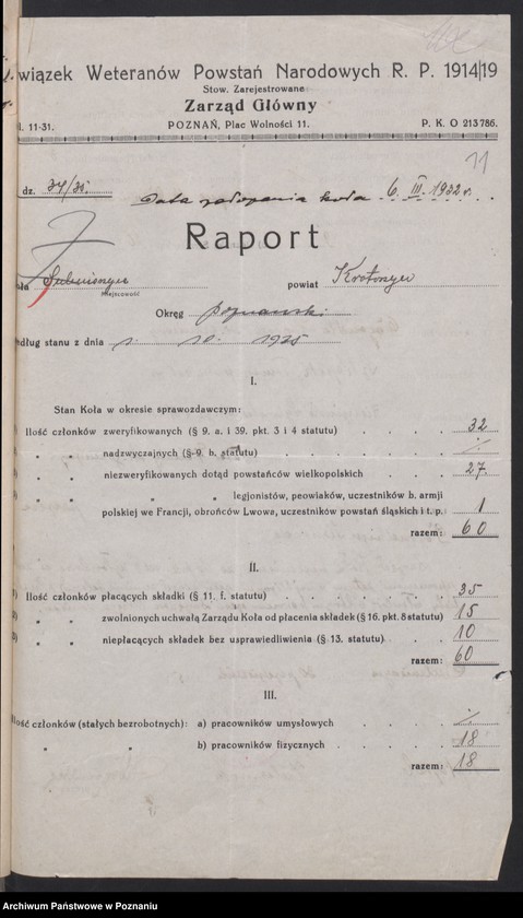 Obraz 16 z jednostki "Sulmierzyce, powiat Krotoszyn - akta koła."